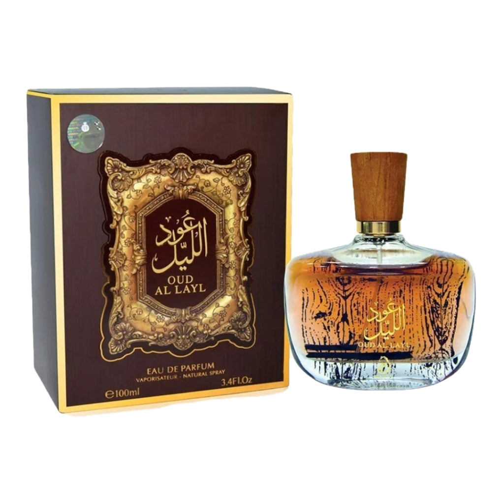 Oud AL LAYL